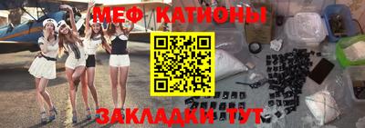 спиды Заводоуковск