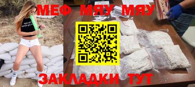 каннабис Заволжье