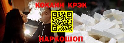 каннабис Заволжье