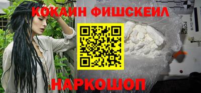 спиды Заводоуковск