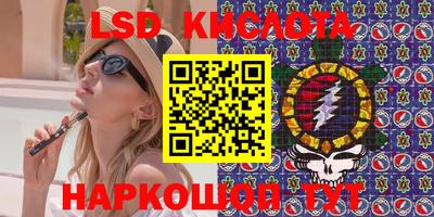 мдма Жуковский