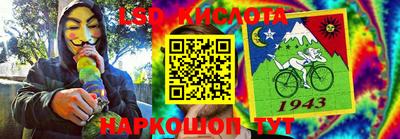каннабис Заволжье