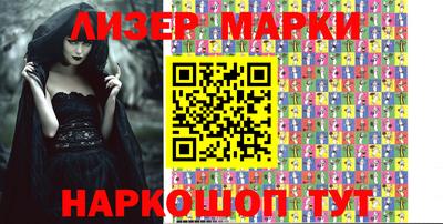 мдма Жуковский