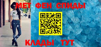 каннабис Заволжье