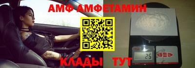 спиды Заводоуковск