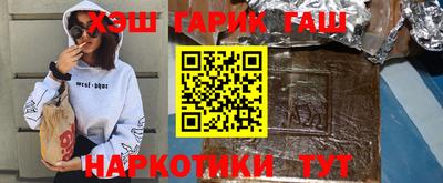 спиды Заводоуковск