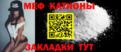 спиды Заводоуковск