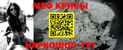 каннабис Заволжье
