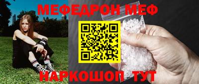 спиды Заводоуковск