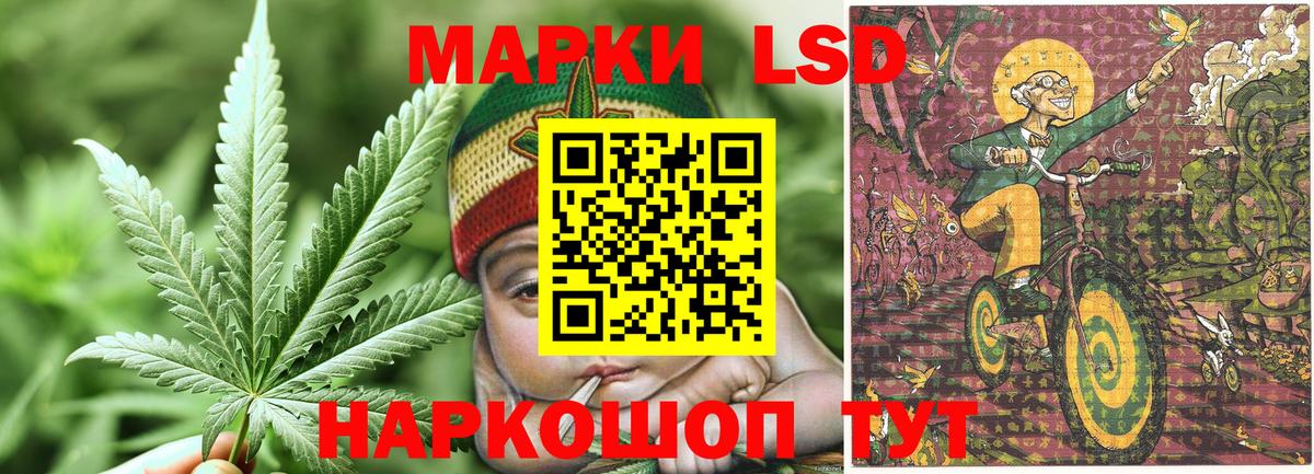 Майкоп  Марки NBOMe  Вход с VPN  Марки NBOMe 1,5мг  Марки NBOMe 1,5мг 