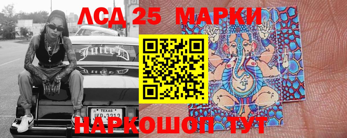 Конопля  Вход с VPN  Меф кристаллы  Майкоп  Гашиш  Экстази 